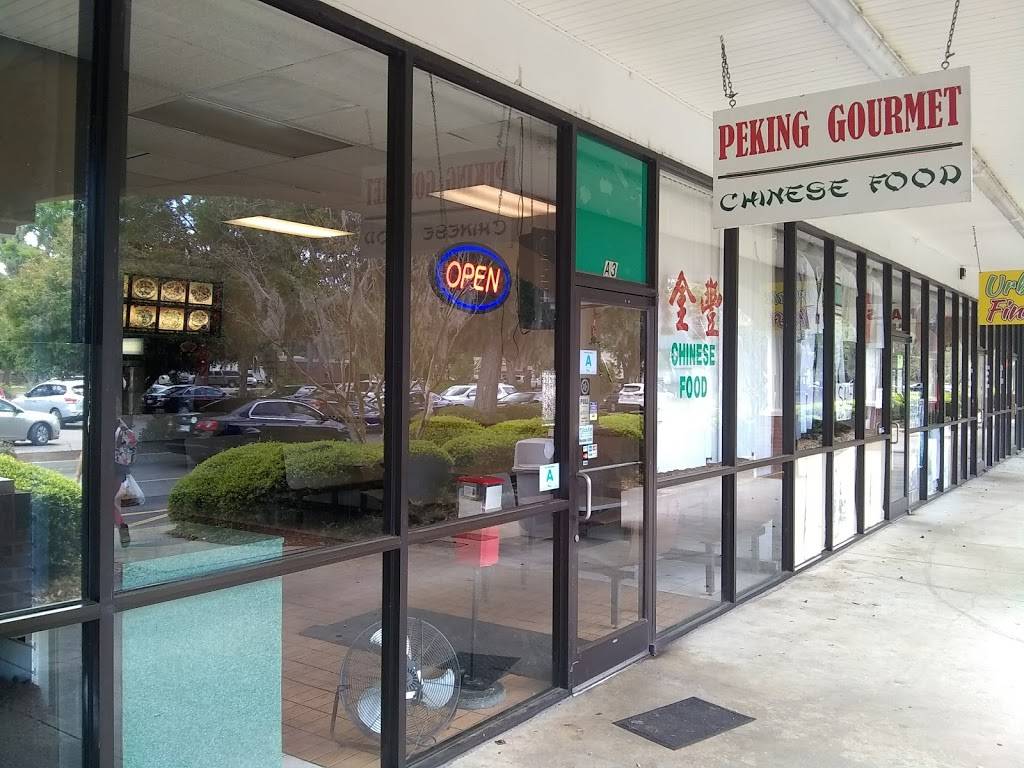 Peking Gourmet Chinese Restaurant | restaurant | 10 Sams Point Rd # 3, Beaufort, SC 29907, USA | 8439860166 OR +1 843-986-0166