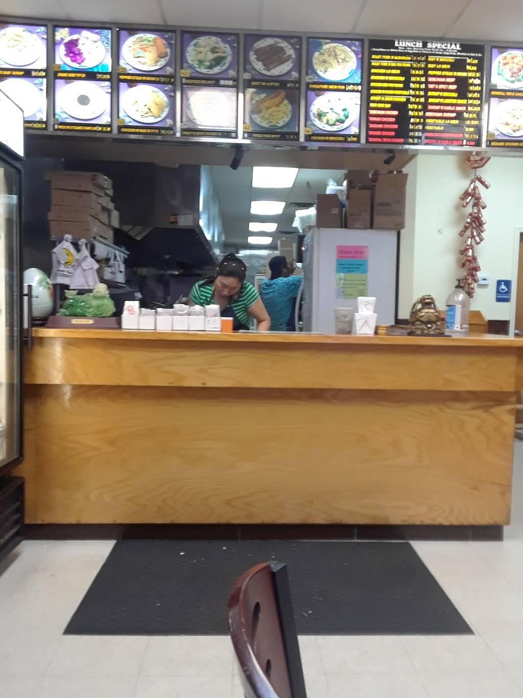 Peking Wok | restaurant | 1537 W Broad St, Columbus, OH 43222, USA | 6148242400 OR +1 614-824-2400