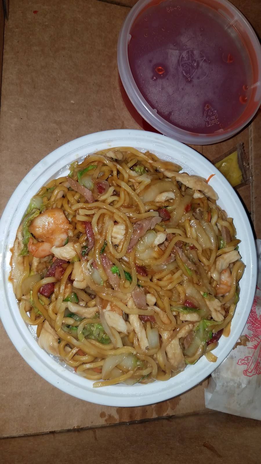 Kai Xia Chinese Restaurant | restaurant | 155 King St, Keysville, VA 23947, USA | 4347369898 OR +1 434-736-9898