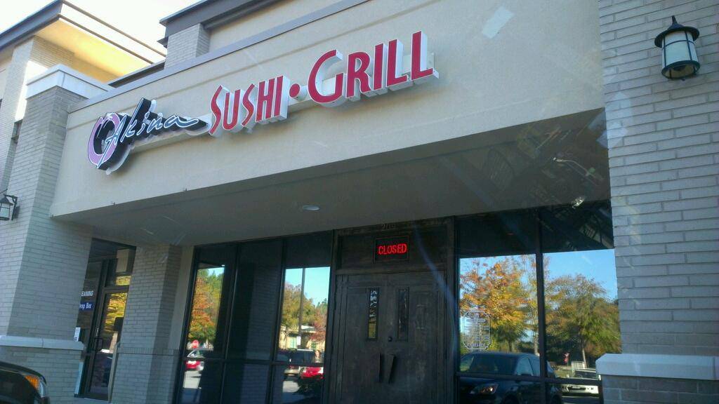 Little Tokyo Sushi & Grill | restaurant | 5815 Windward Pkwy #209, Alpharetta, GA 30005, USA | 7706630630 OR +1 770-663-0630