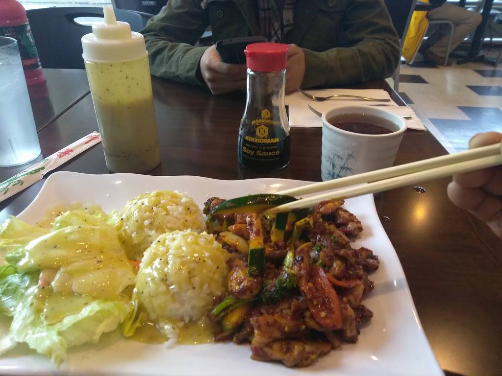 Teriyaki Box | restaurant | 364 Renton Center Way SW # 55, Renton, WA 98057, USA | 4252553888 OR +1 425-255-3888