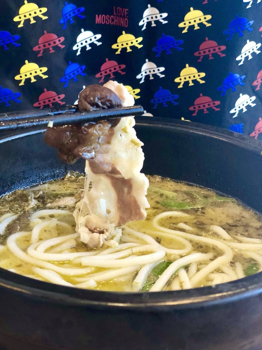 LuDingJi Rice Noodle | restaurant | 18211 Gale Ave, City of Industry, CA 91748, USA | 6267143889 OR +1 626-714-3889