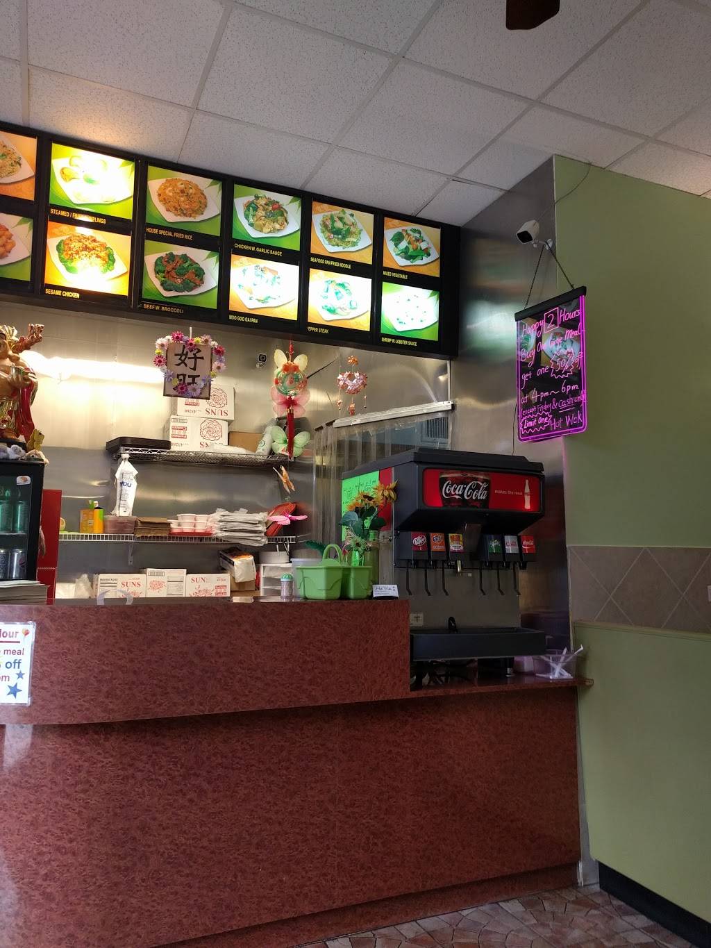 HOT WOK Chinese | restaurant | 5943 Weddington Rd, Wesley Chapel, NC 28104, USA | 7048218899 OR +1 704-821-8899