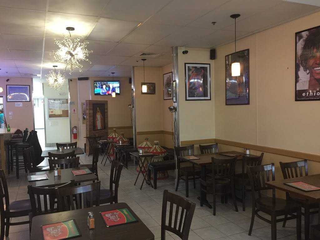 Ethiopian restaurant | restaurant | 1b Highland Ave, Malden, MA 02148, USA | 7818514517 OR +1 781-851-4517