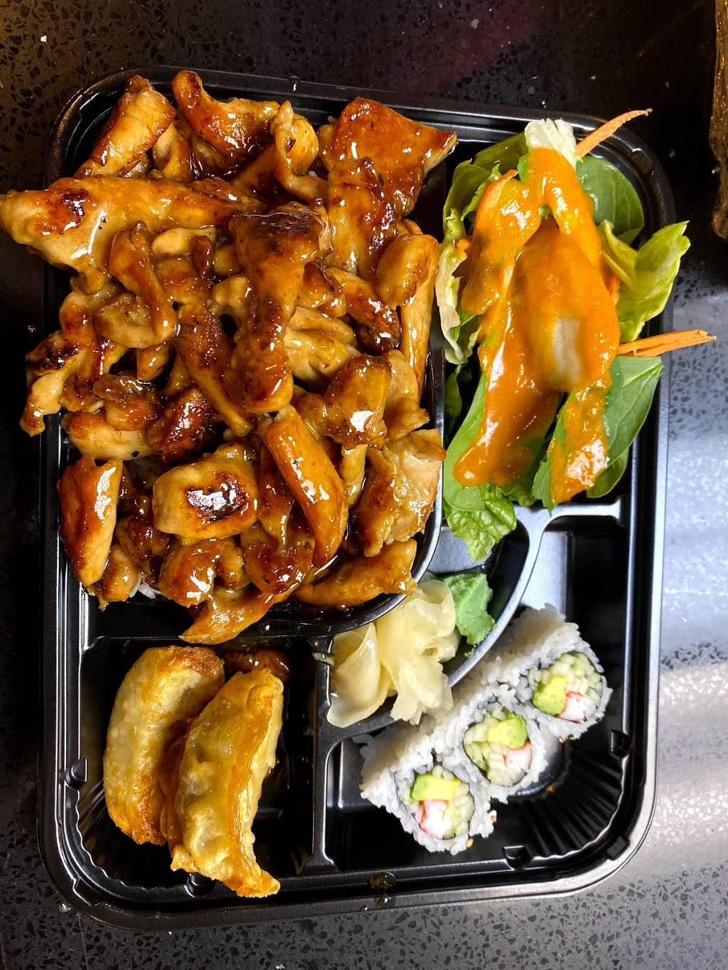 Yamasaki Teriyaki | restaurant | 9 Dixwell Ave, New Haven, CT 06511, USA | 2037808891 OR +1 203-780-8891