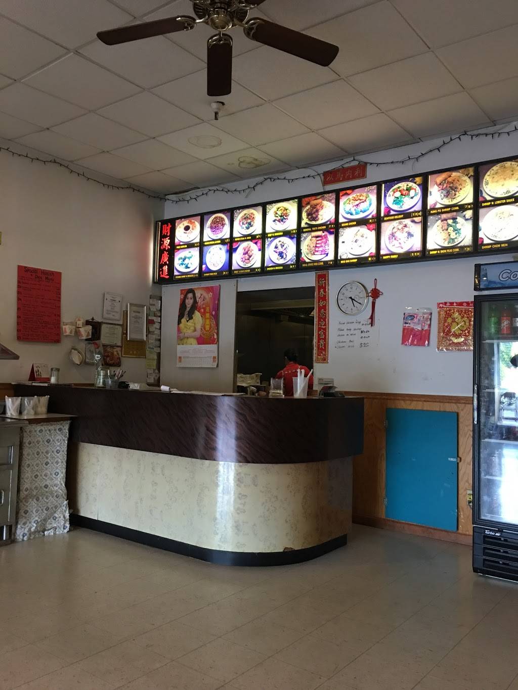 China Garden Restaurant | restaurant | 4 Rainbow Plaza, Mannington, WV 26582, USA | 3049862088 OR +1 304-986-2088