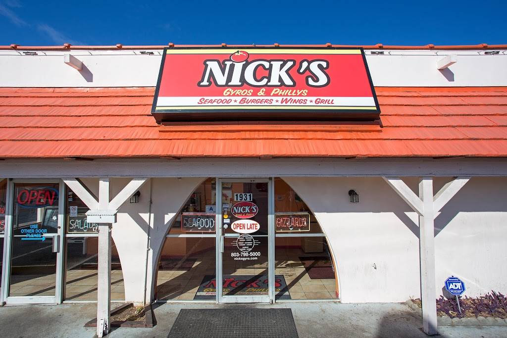 Nicks Gyros and Phillys | restaurant | 1931 Broad River Rd, Columbia, SC 29210, USA | 8037985000 OR +1 803-798-5000