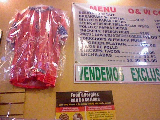 O N Coffee Shop Restaurant | restaurant | 962 E 167th St, Bronx, NY 10459, USA | 7183284100 OR +1 718-328-4100