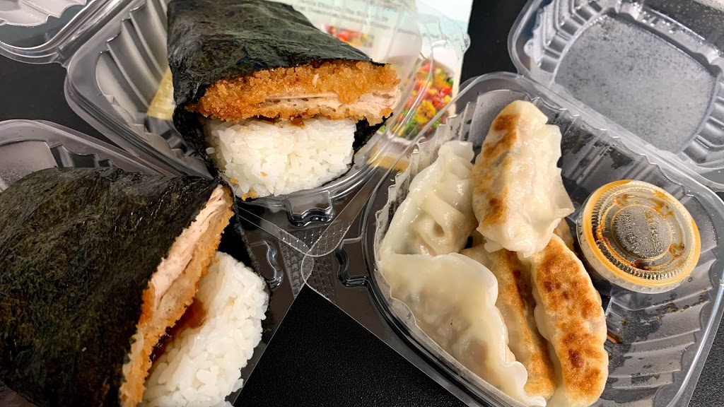 Halo Hawaiian BBQ & Poke Bar | restaurant | 5201 East Dr, Arbutus, MD 21227, USA | 4105013072 OR +1 410-501-3072