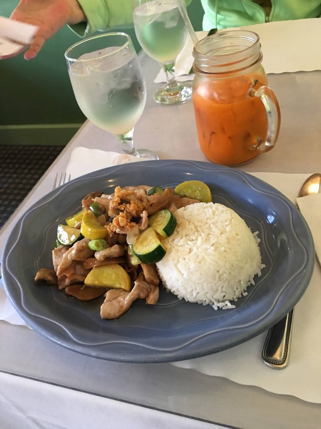 Amarin of Thailand | restaurant | 27 Grove St, Wellesley, MA 02482, USA | 7812391350 OR +1 781-239-1350