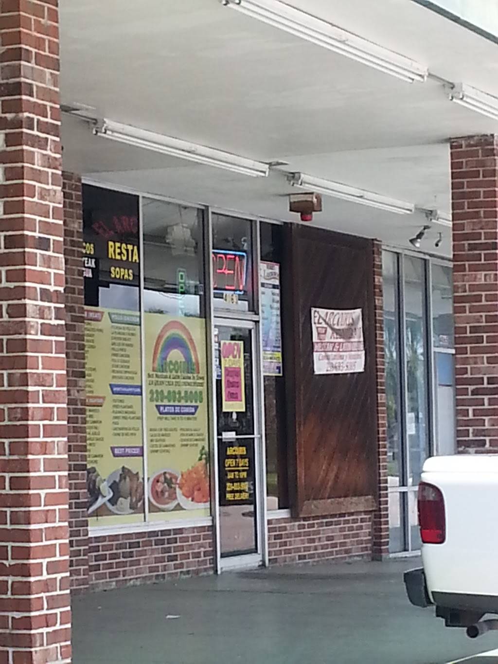 El arco Iris | restaurant | 3900 Palm Beach Blvd, Fort Myers, FL 33916, United States | 2396935005 OR +1 239-693-5005