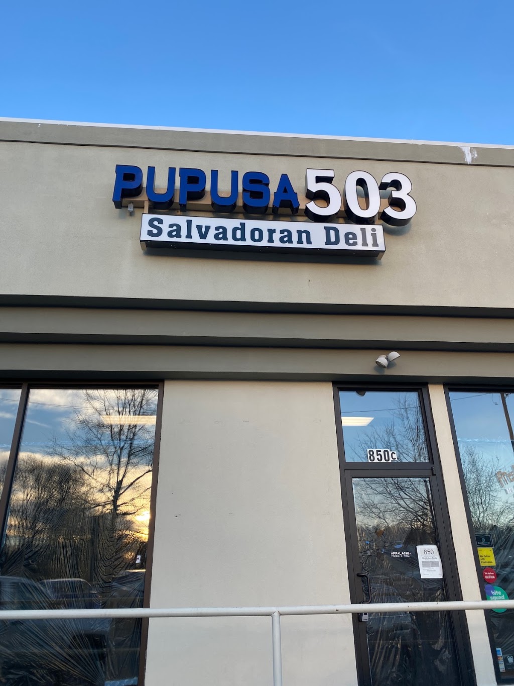 PUPUSA 503 Salvadoran Deli | restaurant | 850 Chancellor Park Dr C, Charlotte, NC 28213, USA | 9802070613 OR +1 980-207-0613