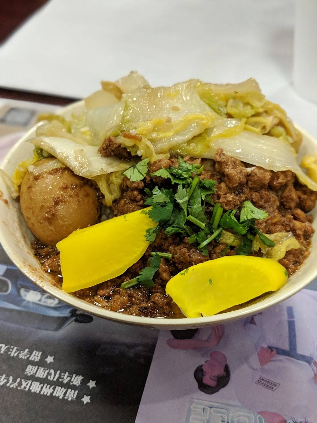 Monja | restaurant | 18558 Gale Ave, Rowland Heights, CA 91748, USA | 6268393355 OR +1 626-839-3355