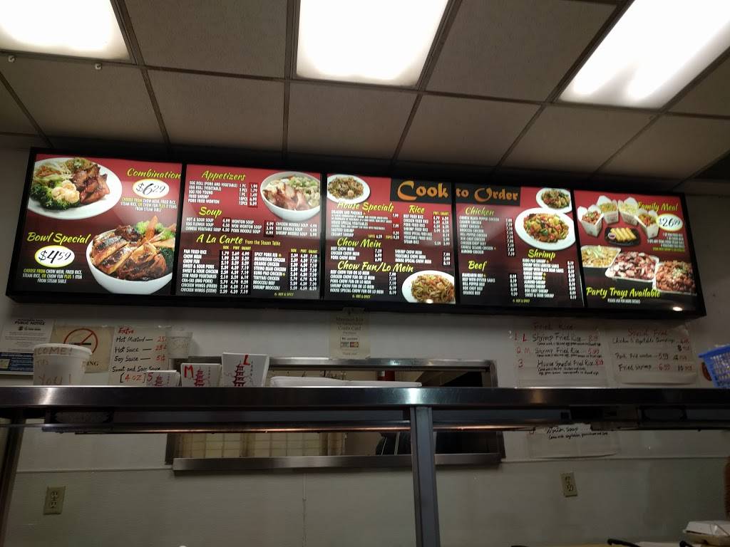 Canton Kitchen | restaurant | 402 W Manchester Blvd, Inglewood, CA 90301, USA | 3106716645 OR +1 310-671-6645