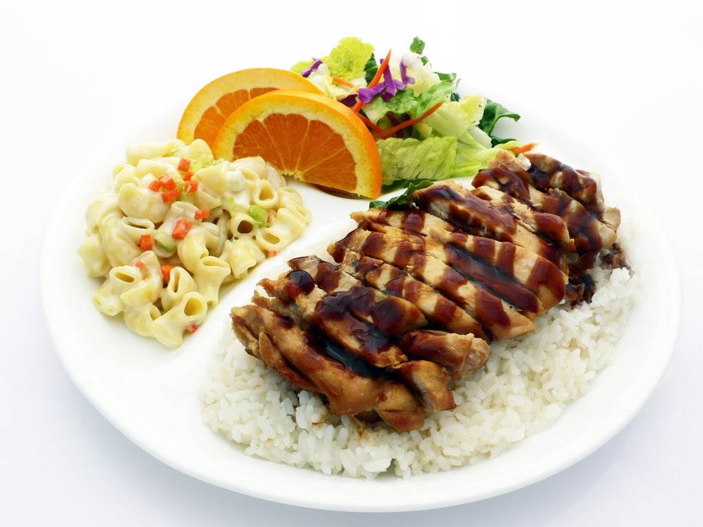 Kogi Teriyaki | restaurant | 7801 Telegraph Rd #Q, Montebello, CA 90640, USA | 3238880603 OR +1 323-888-0603