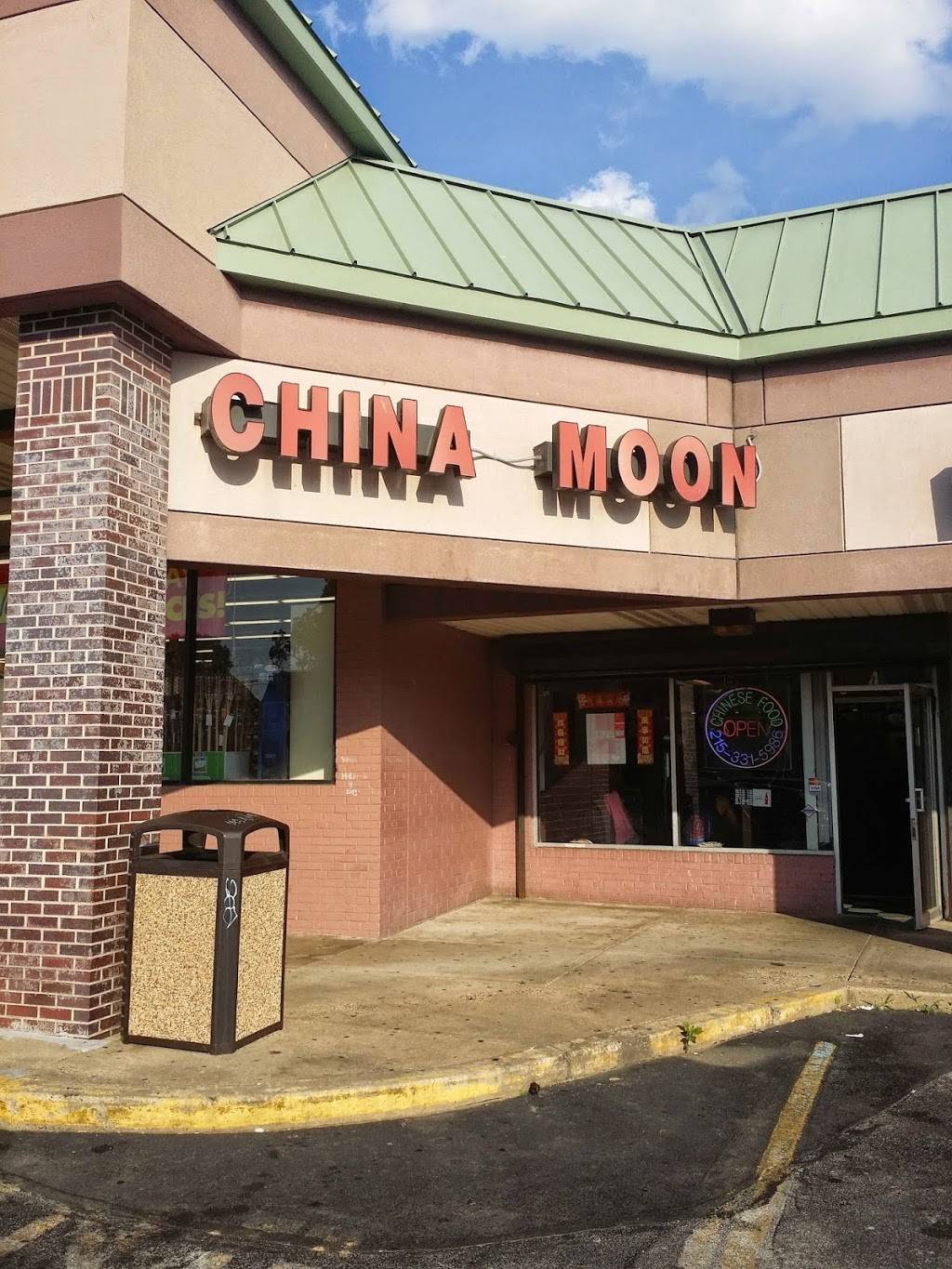 China Moon | restaurant | 8443 Frankford Ave, Philadelphia, PA 19136, USA | 2153315986 OR +1 215-331-5986
