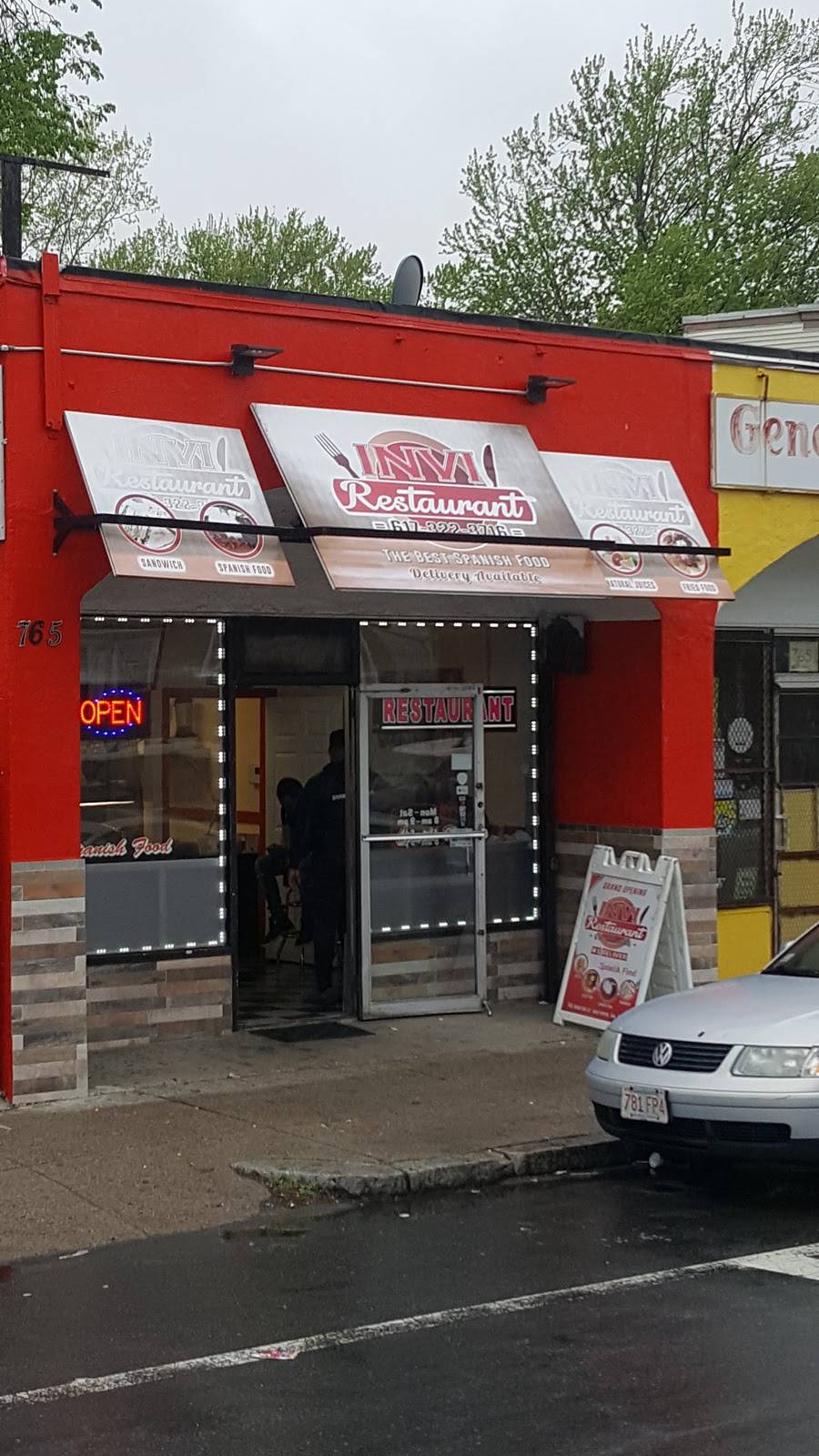 Invi restaurant | restaurant | 765 Morton St, Mattapan, MA 02126, USA | 6173223716 OR +1 617-322-3716