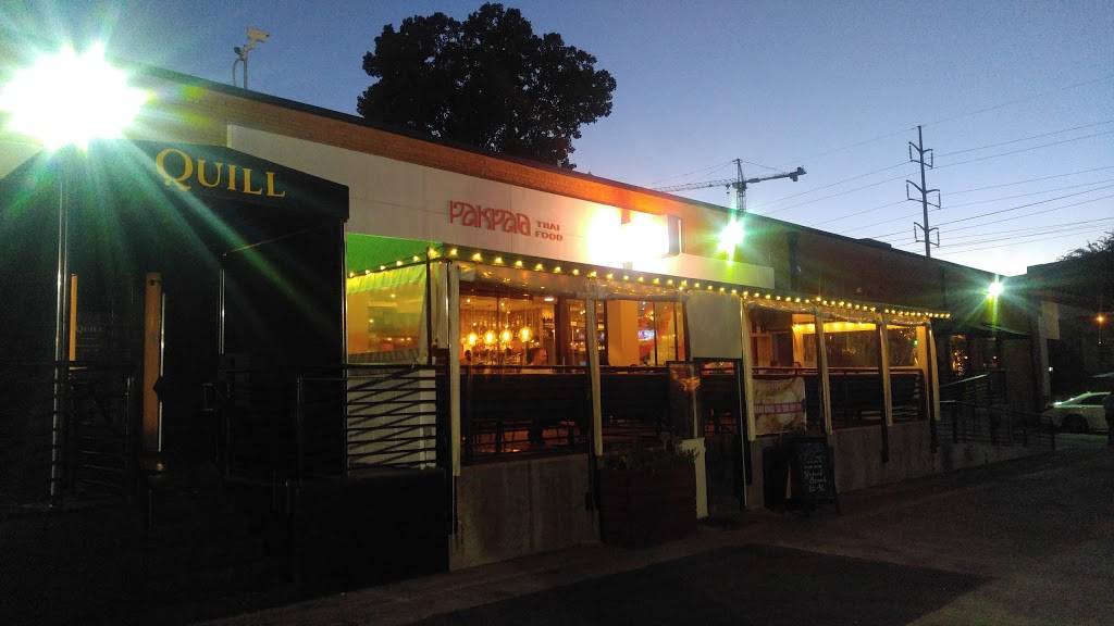 Pakpao Thai Food - Design District | restaurant | 1628 Oak Lawn Ave #120, Dallas, TX 75207, USA | 2147497002 OR +1 214-749-7002