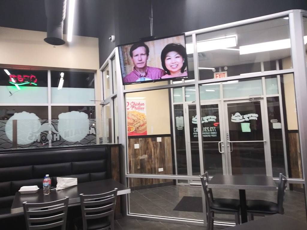 Captain Hooks Fish & Chicken on 103rd | restaurant | 343 E 103rd St, Chicago, IL 60628, USA | 7732316363 OR +1 773-231-6363