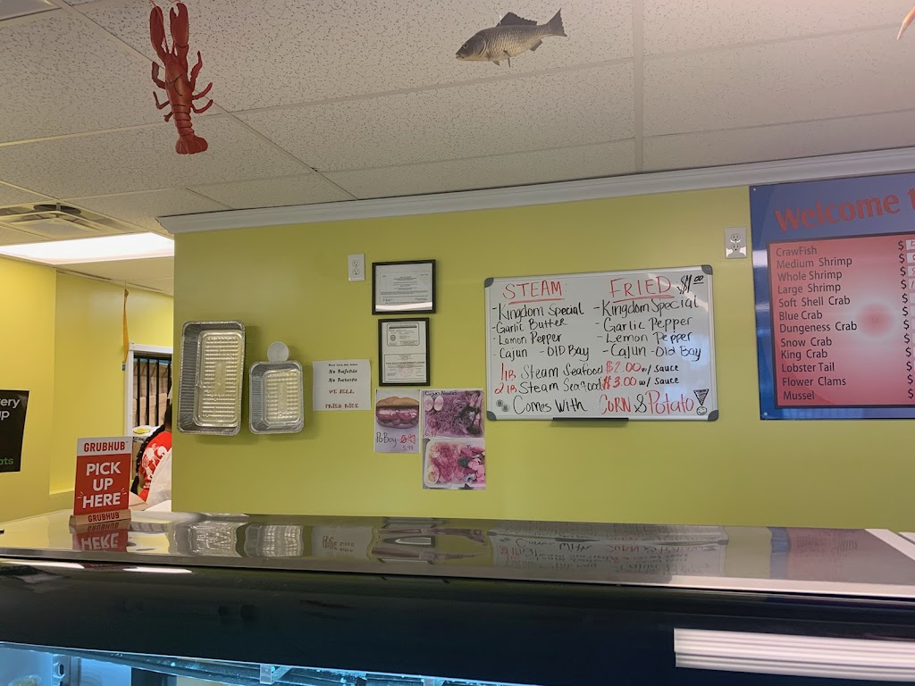 Kingdom Seafood Market | restaurant | 2098 Campbellton Rd SW, Atlanta, GA 30311, USA | 6789745288 OR +1 678-974-5288