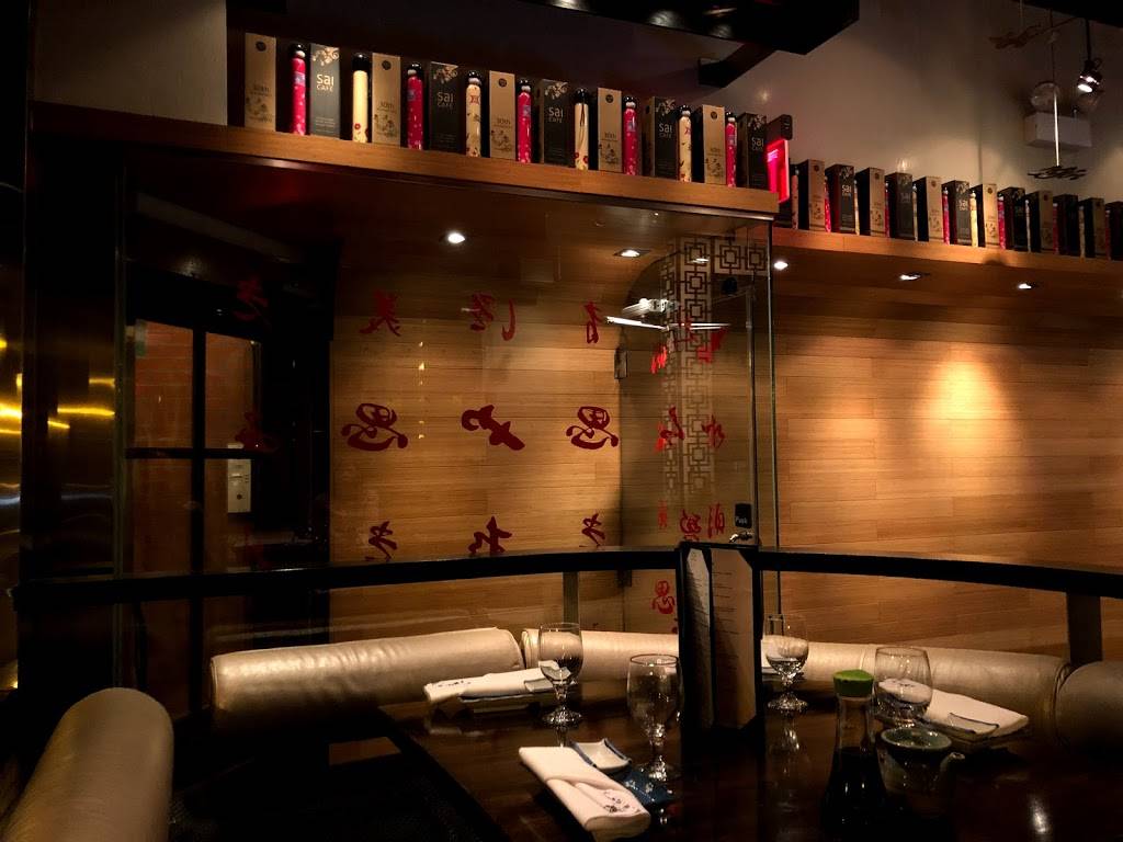 Sai Café | restaurant | 2010 N Sheffield Ave, Chicago, IL 60614, USA | 7734728080 OR +1 773-472-8080