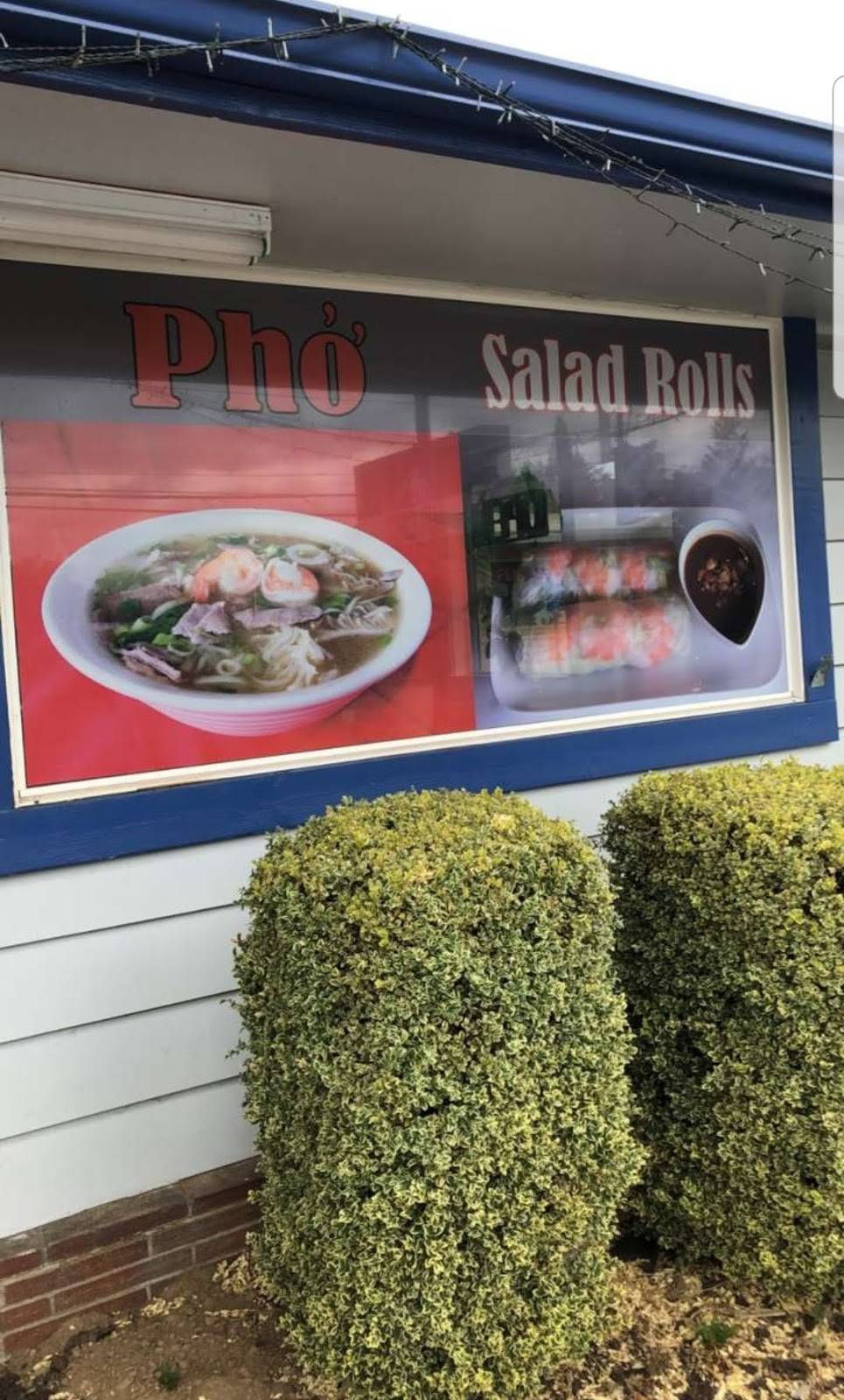 KOI GARDENS VIETNAMESE CUISINE | restaurant | 10041 NE Glisan St #4455, Portland, OR 97220, USA | 5032560217 OR +1 503-256-0217