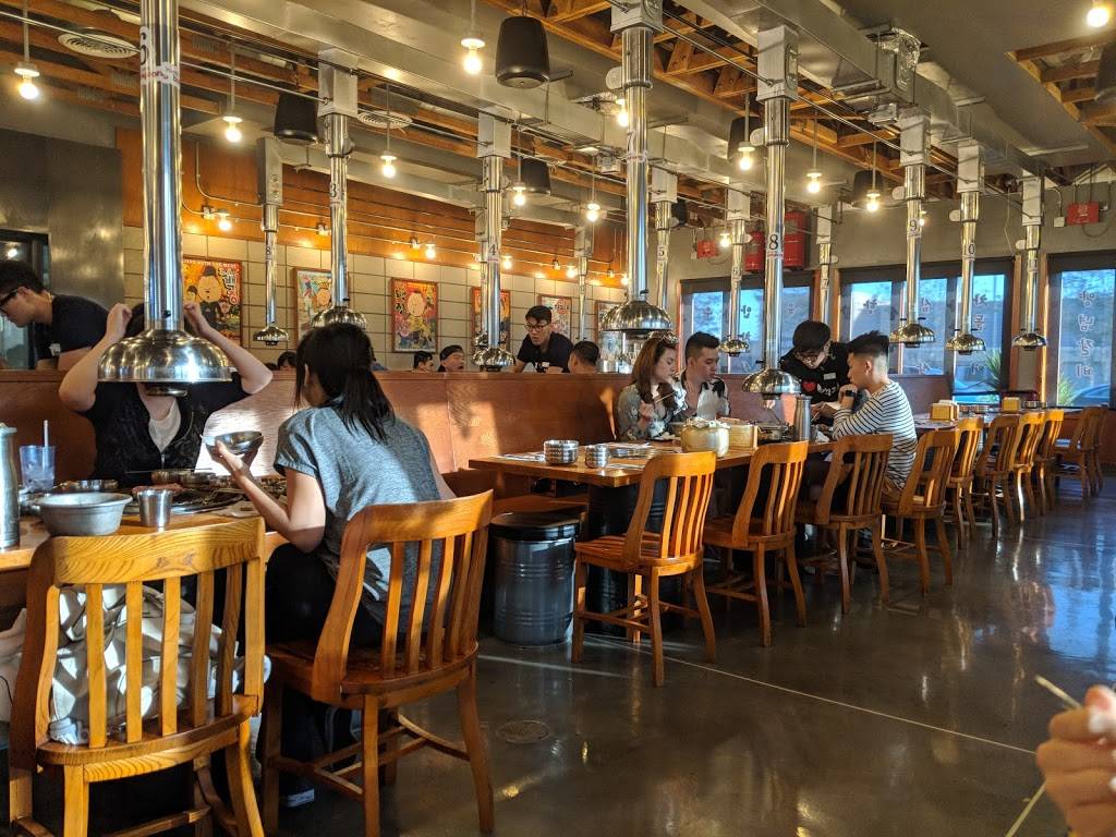 Kang Ho Dong Baekjeong | restaurant | 14160 Culver Dr, Irvine, CA 92604, USA | 9495599678 OR +1 949-559-9678