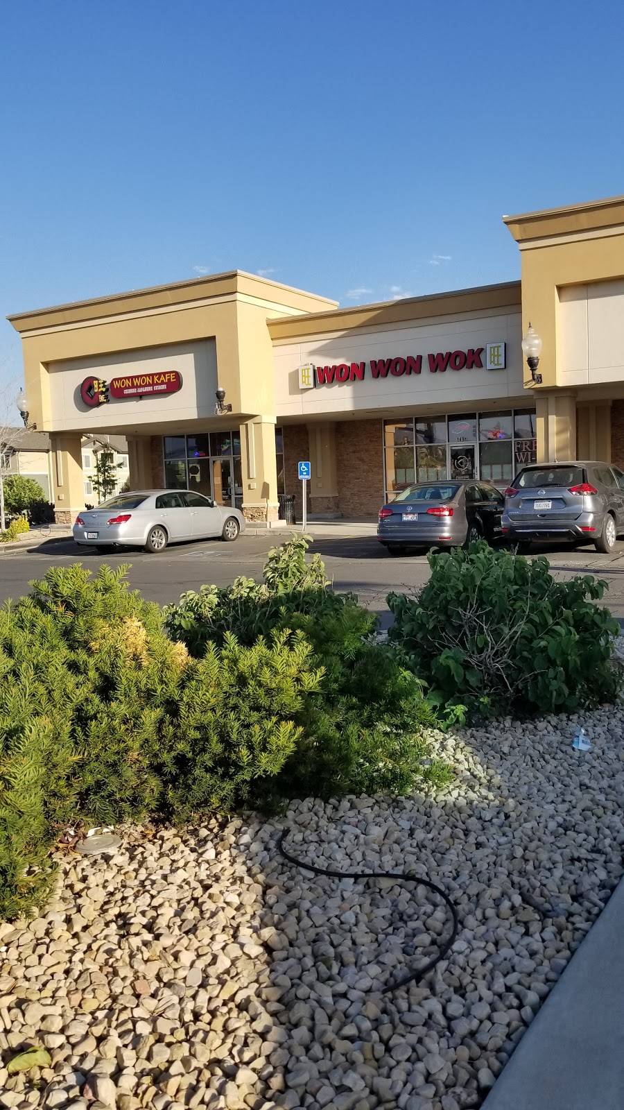 Won Won Wok | restaurant | 149 E Crossroads Blvd, Saratoga Springs, UT 84045, USA | 8017668087 OR +1 801-766-8087