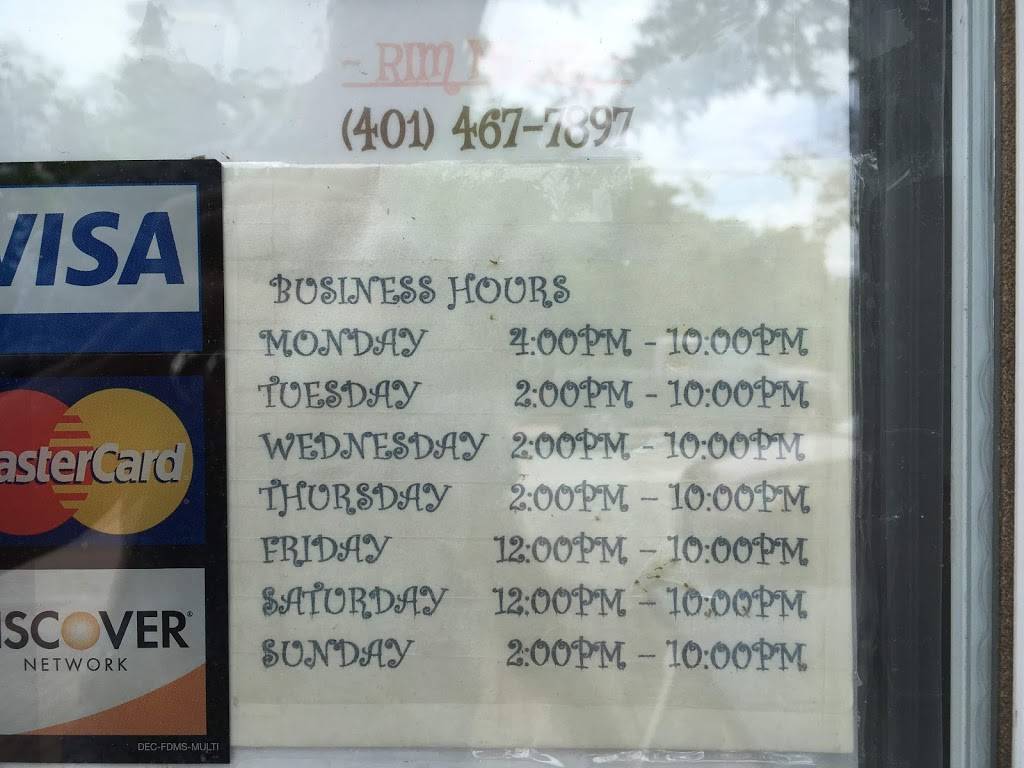 Rim Nahm | restaurant | 2212 Broad St, Cranston, RI 02905, USA | 4014677897 OR +1 401-467-7897