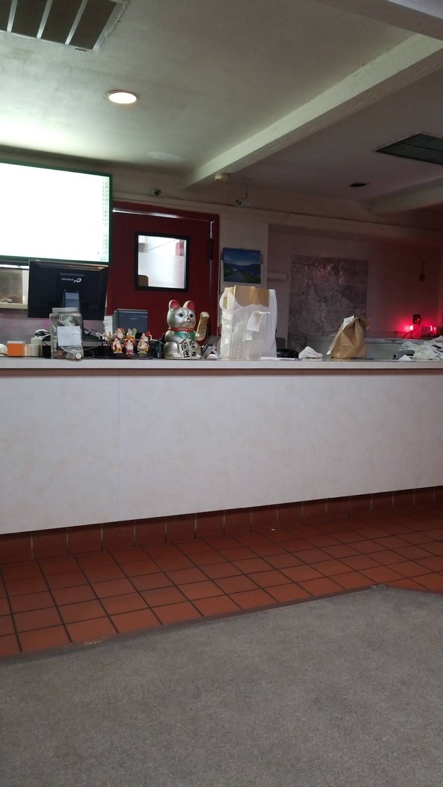 Snow Pea | restaurant | 4833, 10518 Northwest Hwy, Dallas, TX 75238, USA | 2148244354 OR +1 214-824-4354