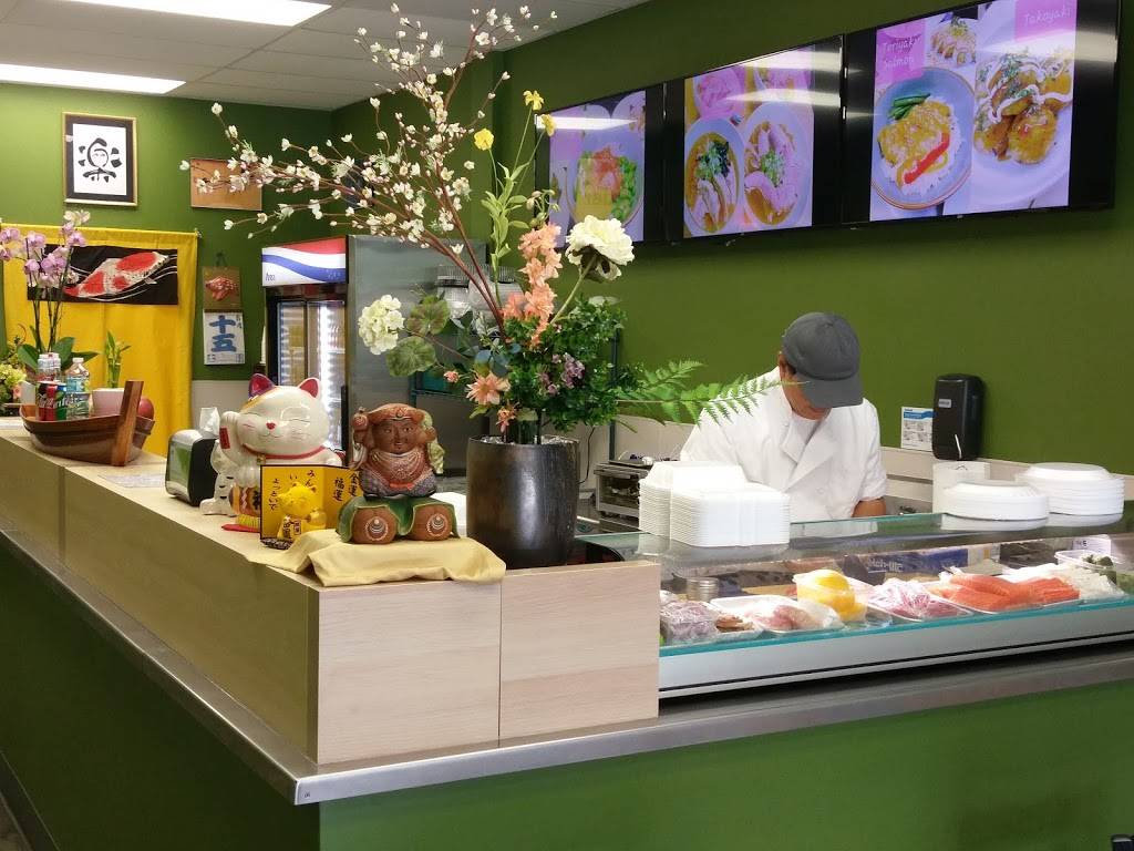 Sushi Raku | restaurant | 10135 W Commercial Blvd, Tamarac, FL 33351, USA | 9545326644 OR +1 954-532-6644