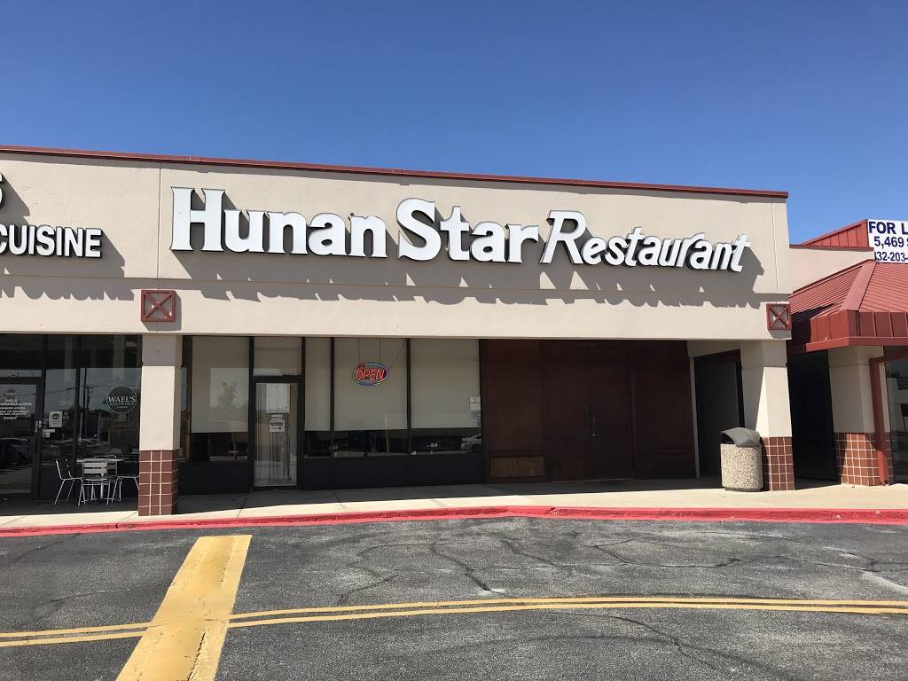 Hunan Star Restaurant | restaurant | 2453 Bay Area Boulevard, Houston, TX 77058, USA | 2814801828 OR +1 281-480-1828