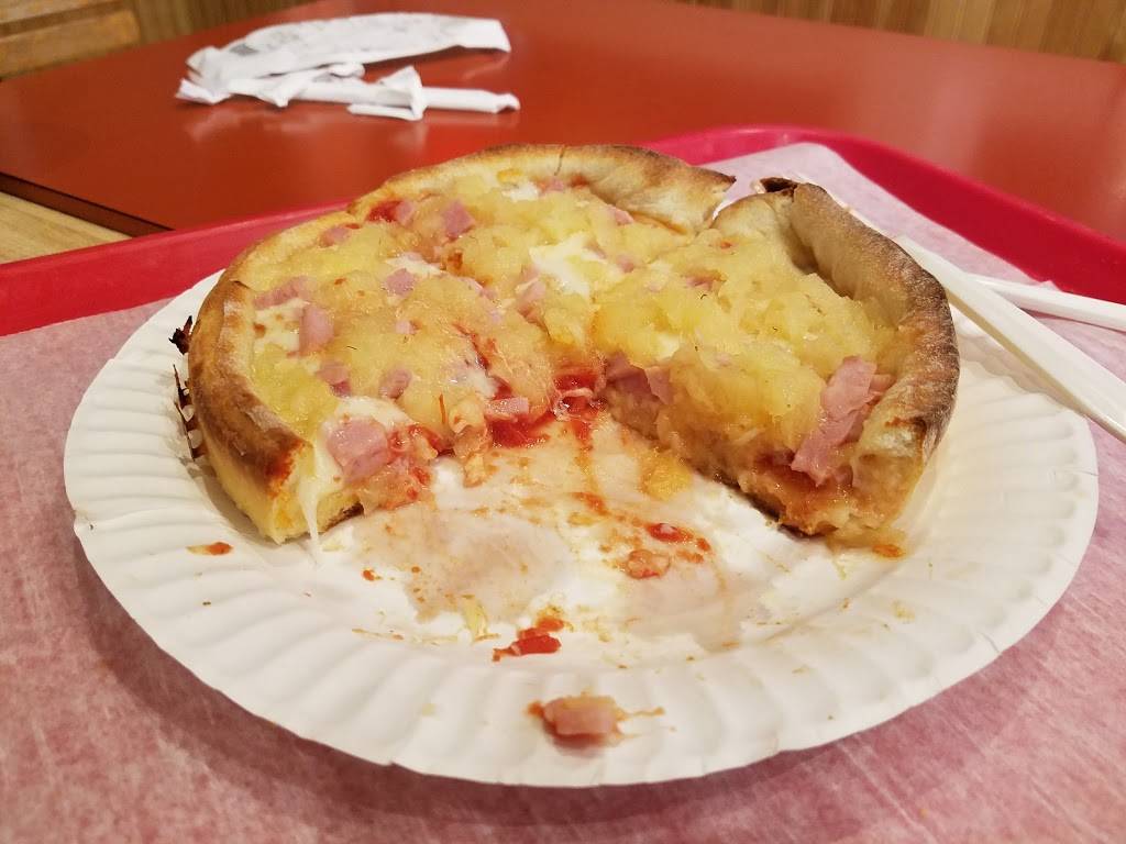 Celebrity Pizza | restaurant | 684 Mt Auburn St, Watertown, MA 02472, USA | 6179240009 OR +1 617-924-0009