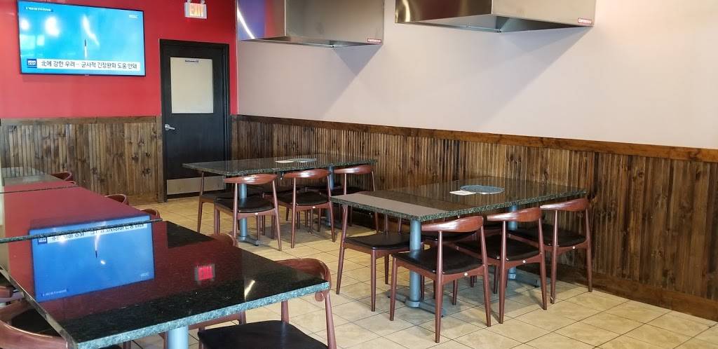 Hwang Soh Korean Grill 황소 돌판구이 (갈비, 곱창구이, 차돌, 꽃등심) | restaurant | 5819 Dempster Street, Morton Grove, IL 60053, USA | 8479834988 OR +1 847-983-4988