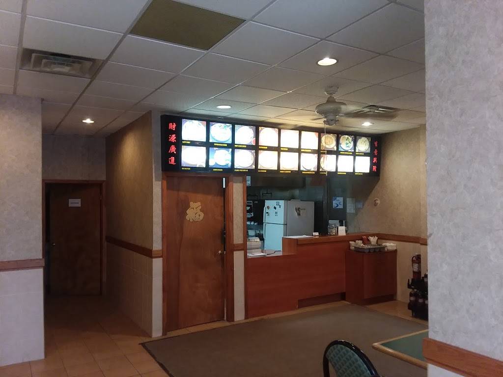 China House | restaurant | 2690 William Penn Ave, Johnstown, PA 15909, USA | 8143221595 OR +1 814-322-1595