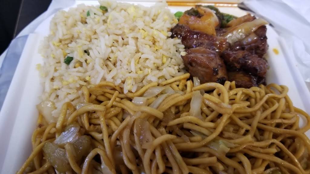 Panda Express | restaurant | 3551 Aramingo Ave, Philadelphia, PA 19134, USA | 2152892067 OR +1 215-289-2067