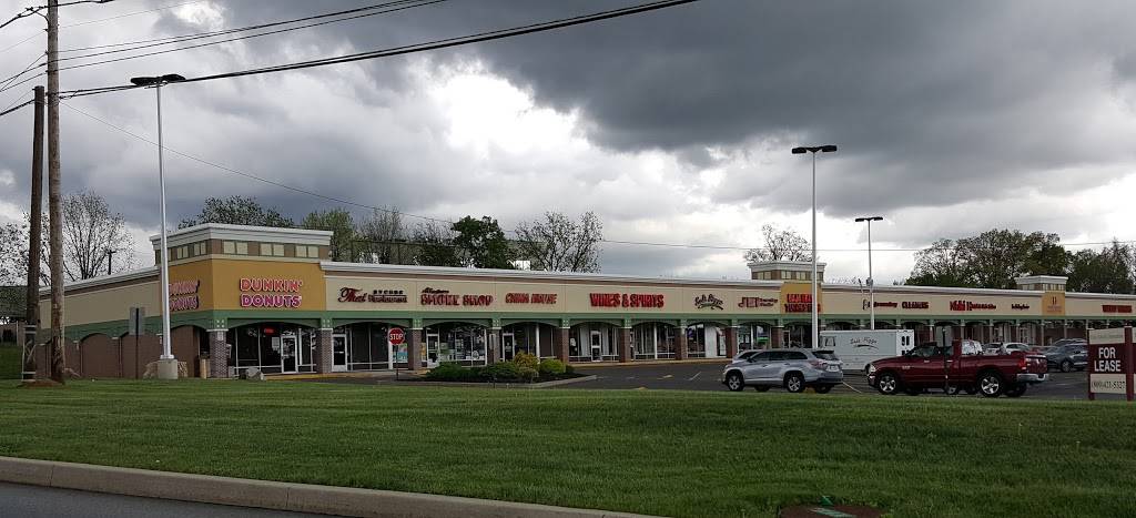 China House | restaurant | 4783 Tilghman St, Allentown, PA 18104, USA | 6103951855 OR +1 610-395-1855