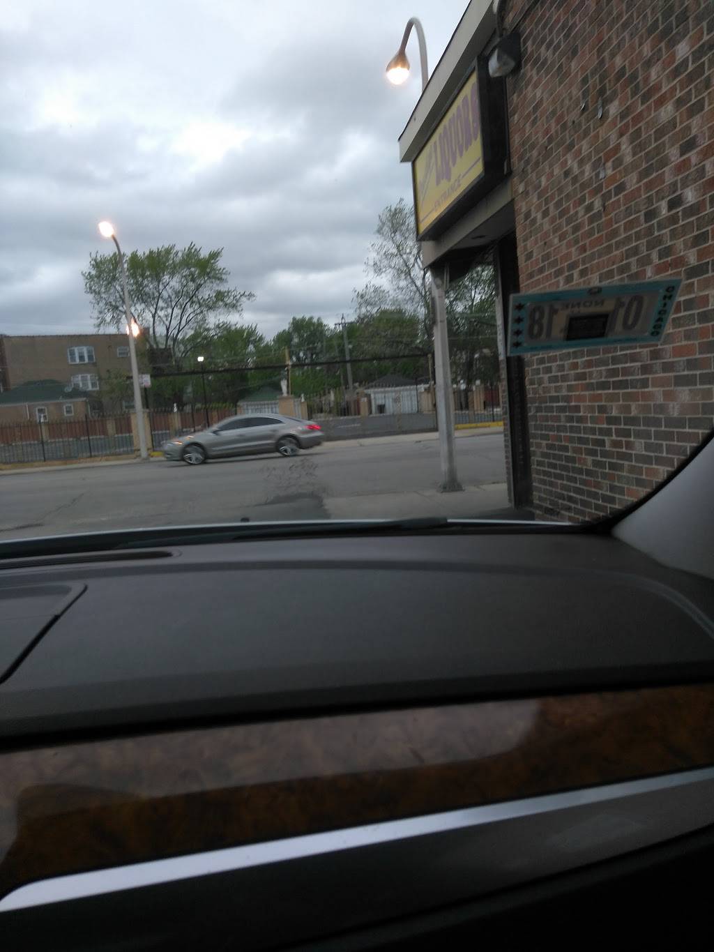 Prestige Chinese Food | restaurant | 2055 W 79th St, Chicago, IL 60620, USA | 7734888672 OR +1 773-488-8672