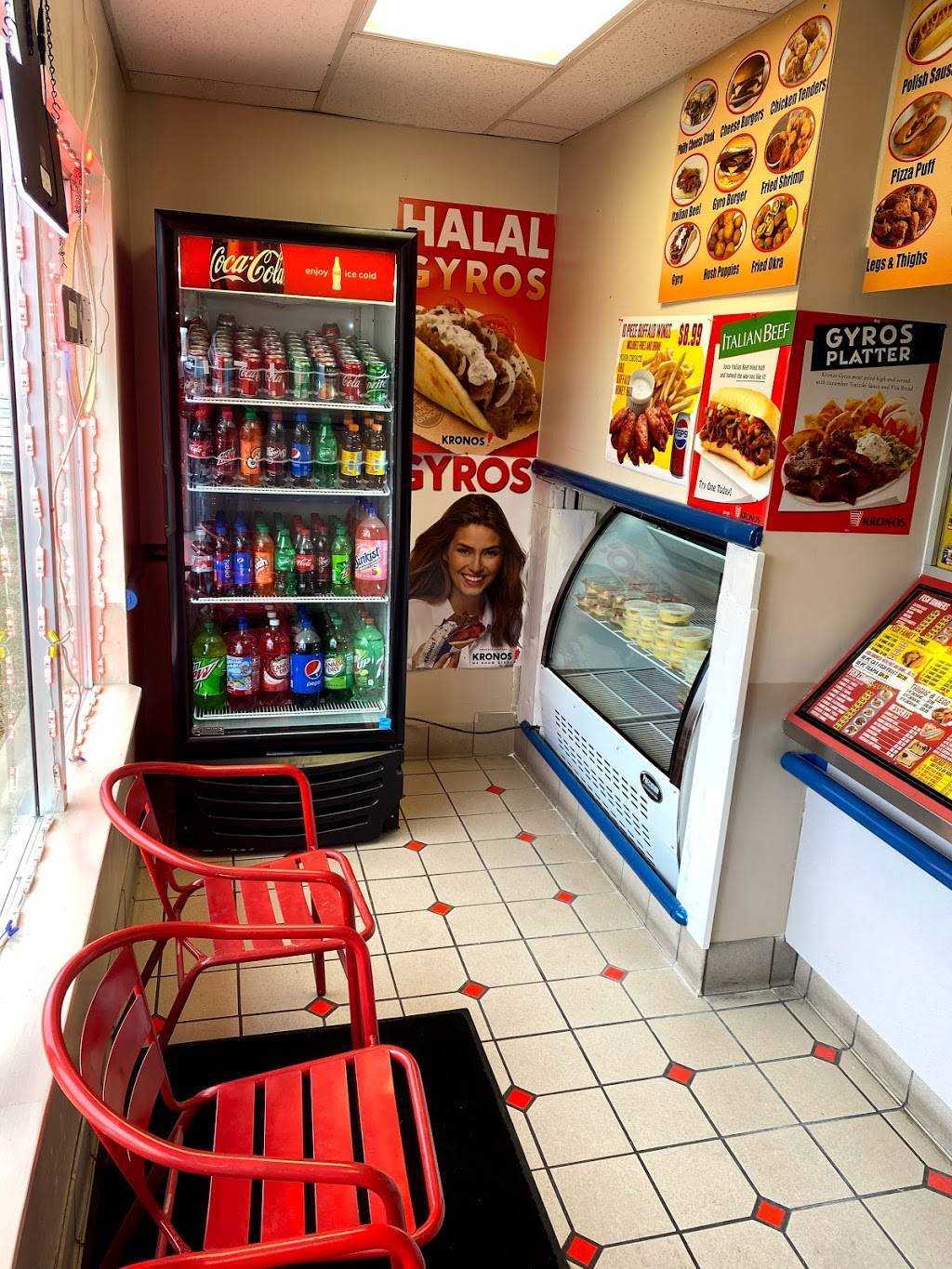 Kokomo fish chicken and gyros | restaurant | 2134 N Washington St, Kokomo, IN 46901, USA | 7654505181 OR +1 765-450-5181