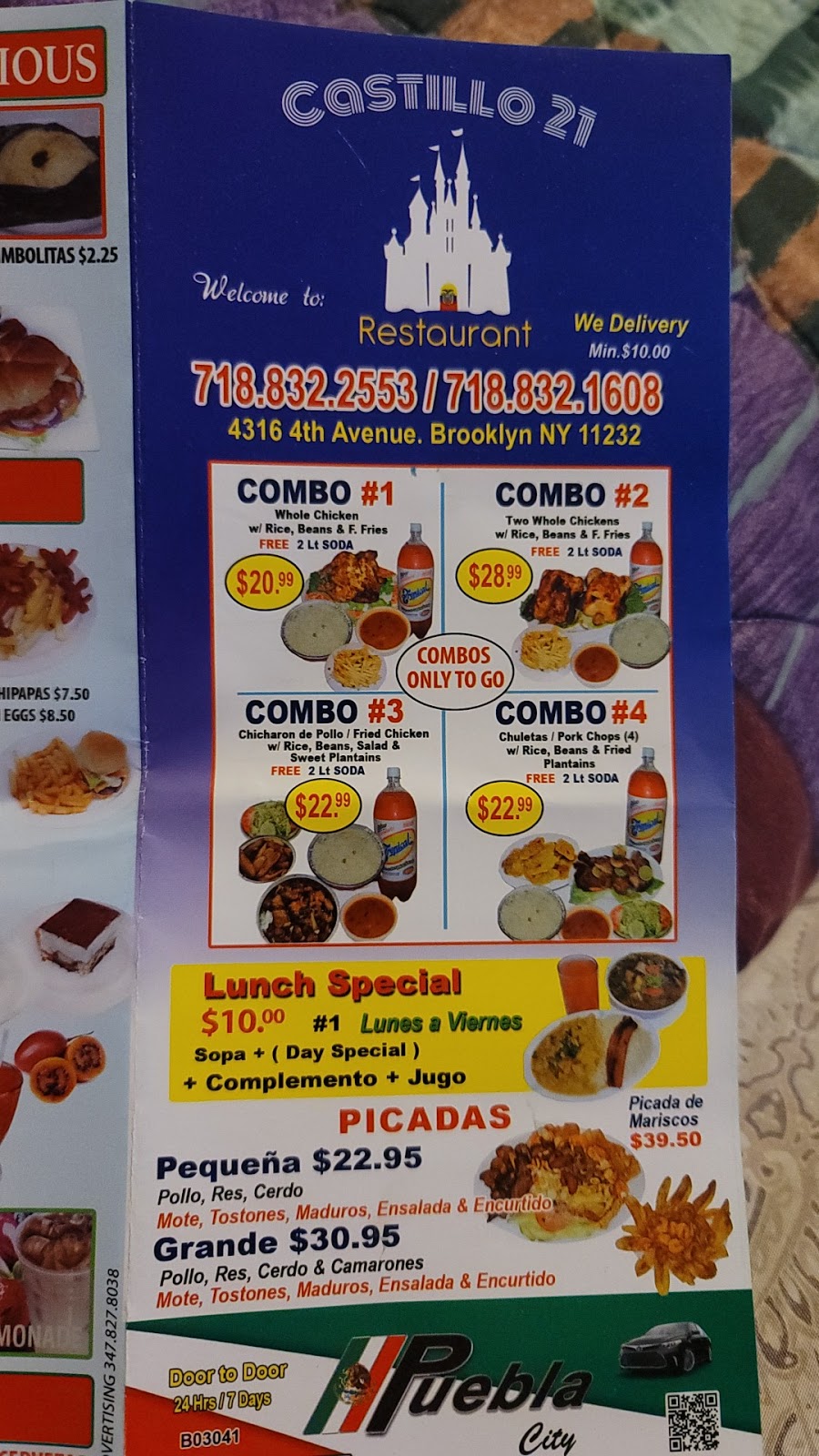 El Astillero | restaurant | 4316 4th Ave, Brooklyn, NY 11232, USA | 7188322553 OR +1 718-832-2553