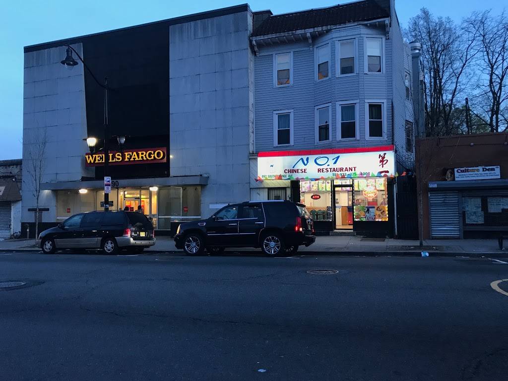 No. 1 Chinese restaurant | restaurant | 992 S Orange Ave, Newark, NJ 07106, USA | 9733754008 OR +1 973-375-4008