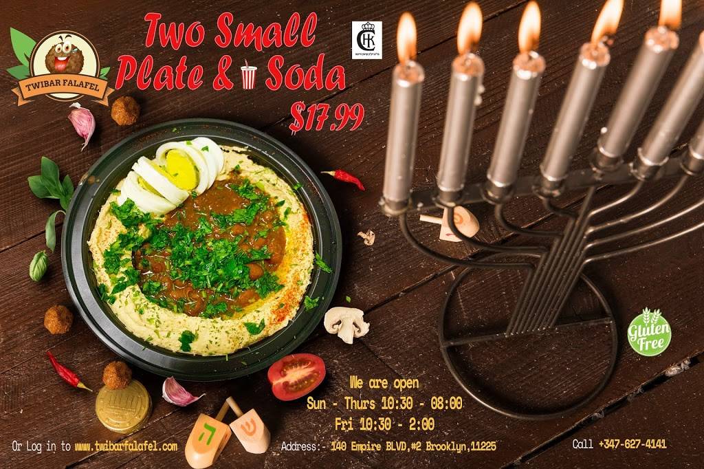 Twibar Falafel-Gluten Free | restaurant | 140 Empire Blvd Suite 2, Brooklyn, NY 11225, USA | 3476274141 OR +1 347-627-4141