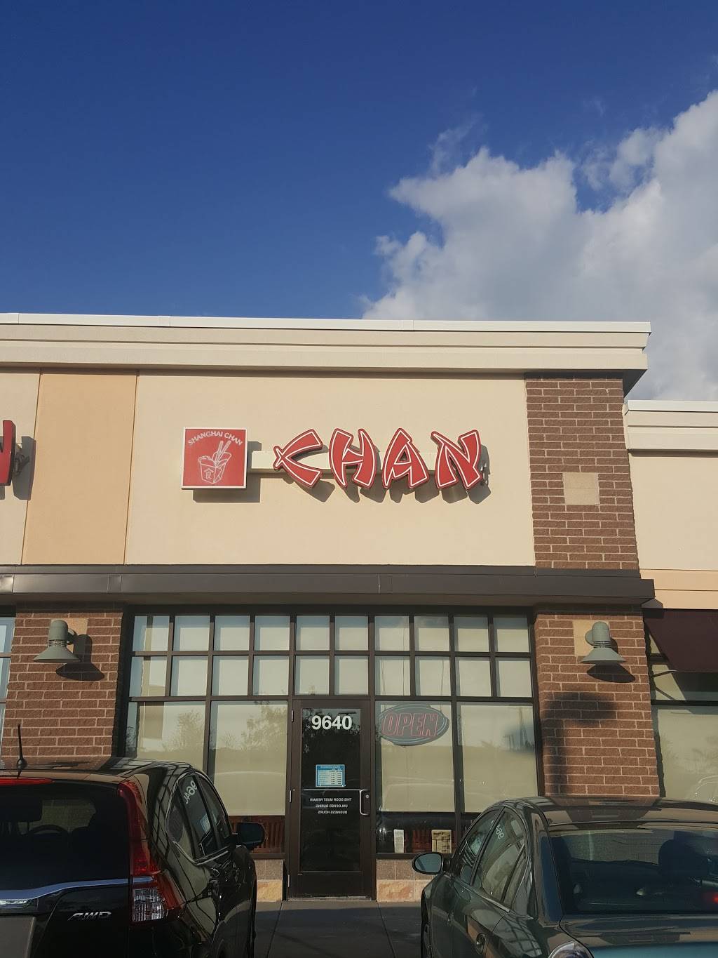 ShangHai Chan | restaurant | 9640 Colorado Ln, Brooklyn Park, MN 55445, USA | 7633158866 OR +1 763-315-8866