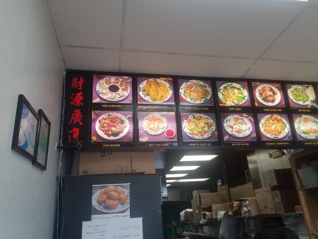 First Wok | restaurant | 6219 Allisonville Rd, Indianapolis, IN 46220, USA | 3172538433 OR +1 317-253-8433