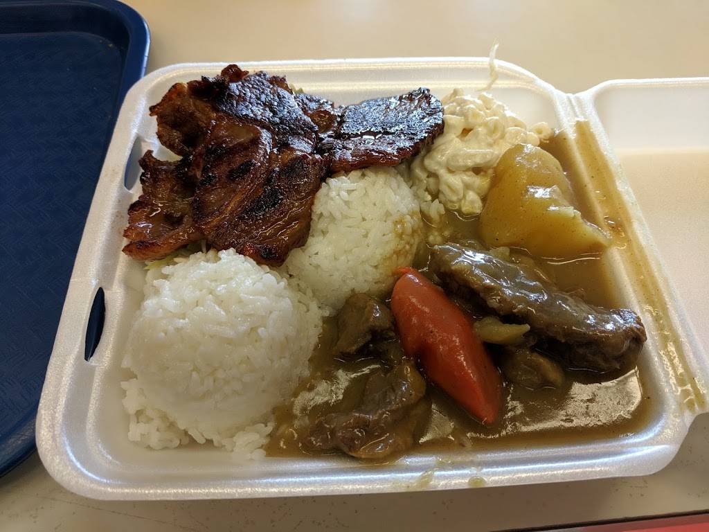 Stadium Giant Malts & Bar-B-Que | restaurant | 4510 Salt Lake Blvd, Honolulu, HI 96818, USA | 8084876600 OR +1 808-487-6600