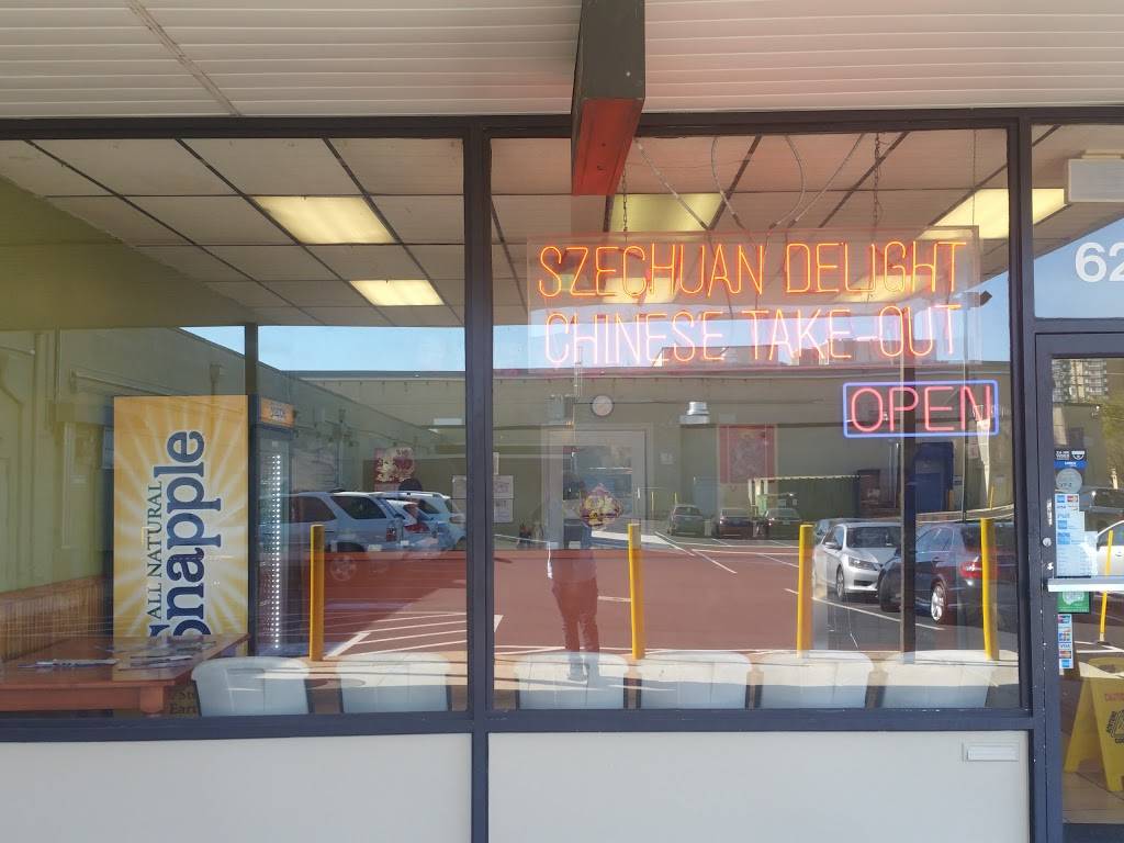 Szechuan Delight | restaurant | 6238 Little River Turnpike, Alexandria, VA 22312, USA | 7033540005 OR +1 703-354-0005