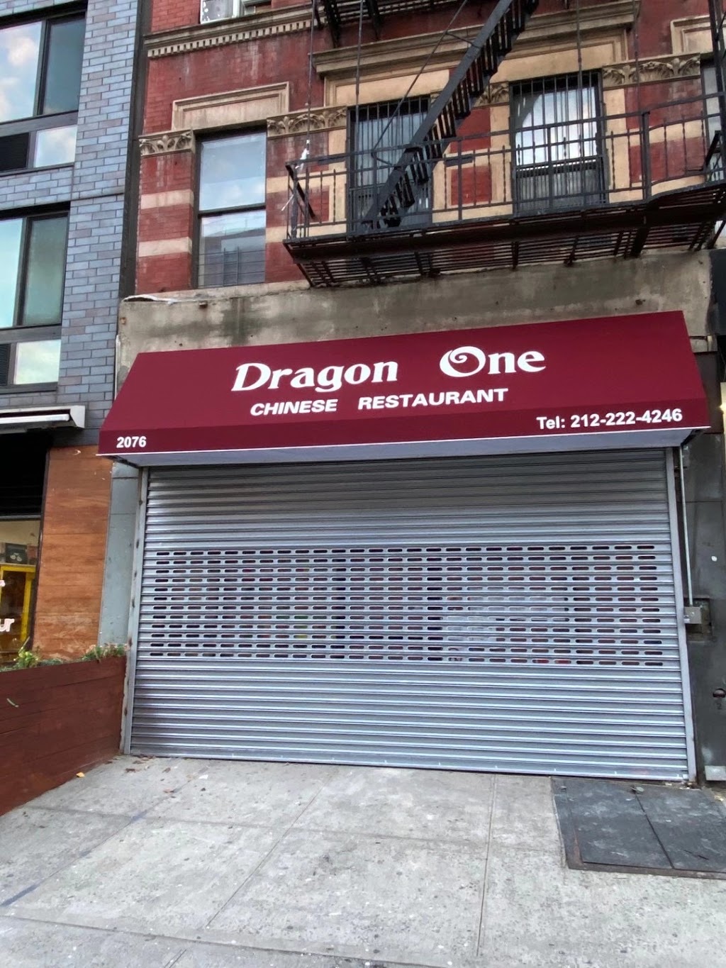 Dragon One | restaurant | 2076 Frederick Douglass Blvd, New York, NY 10026, USA | 2122224246 OR +1 212-222-4246
