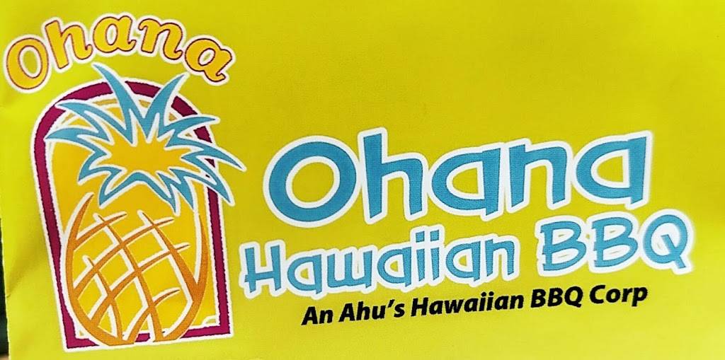 Grill Mi! | restaurant | 3848 McHenry Ave ste. 310, Modesto, CA 95356, USA | 2092840303 OR +1 209-284-0303