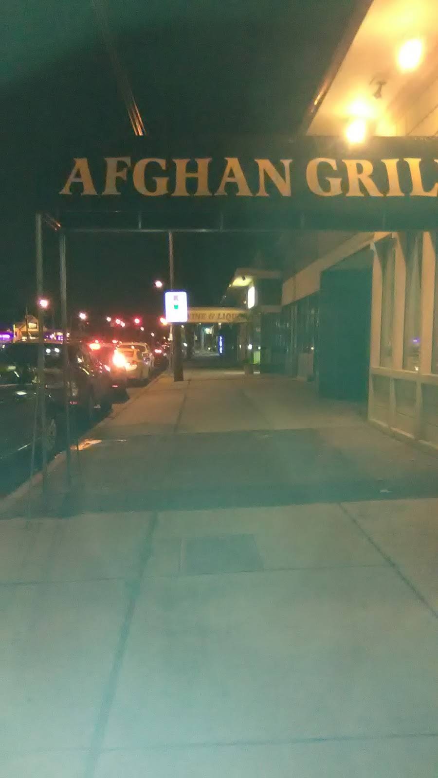 Afghan Grill | restaurant | 1629 Hillside Avenue, New Hyde Park, NY 11040, USA | 5169984084 OR +1 516-998-4084