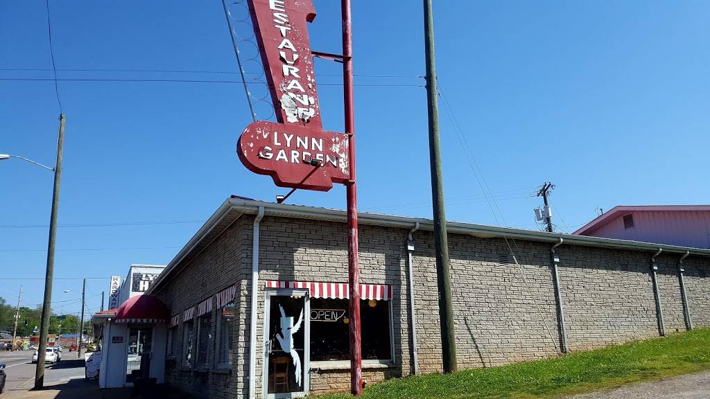 Lynn Garden Restaurant | restaurant | 1105 Lynn Garden Dr, Kingsport, TN 37665, USA | 4232463271 OR +1 423-246-3271